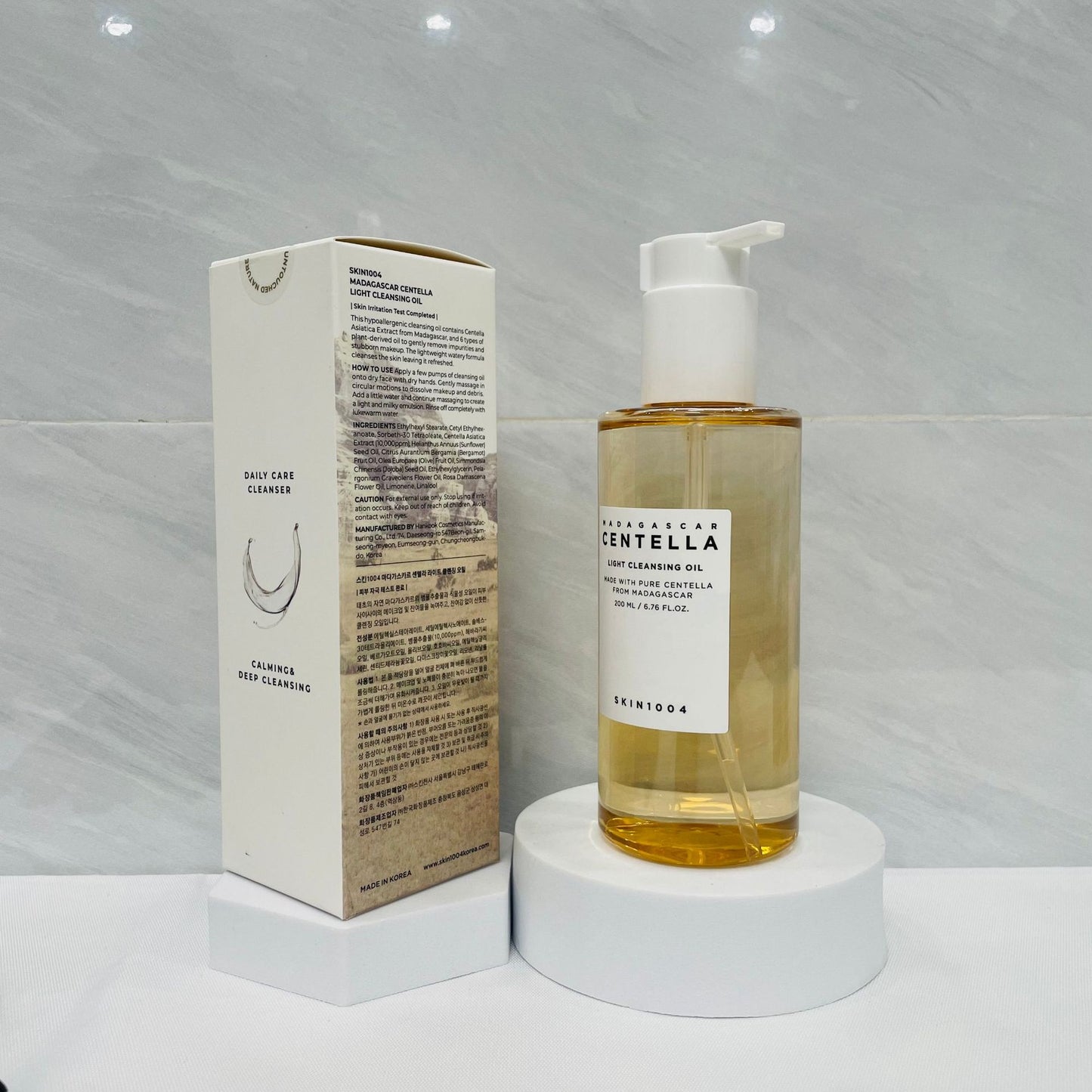 Centella Asiatica Cleansing Oil